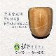 黃玉骨灰罐