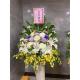 典雅高架花籃B款(限殯儀館告別式)