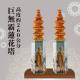巨無霸蓮花塔(新竹縣/市)-紙箱款式不固定
