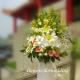 典雅高架藝術花籃