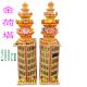 金荷塔(蓮花金磚塔)