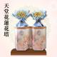 天堂花蓮花塔