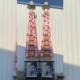 11層平安米塔 (30公斤米)