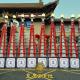 11層平安米塔(30公斤*2袋裝)