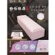 粉白牡丹棺木(基督教)