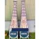 9層平安米塔(600克平安米X100包)-花蓮
