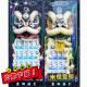 米櫃-靈獅-600克*20包(豎靈-告別式)