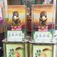 小靈獅(7天)