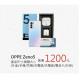 OPPE Zeno5