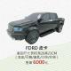 FDRD皮卡