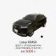 Lxeus R450