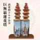 260cm 巨無霸蓮花塔