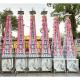 11層平安米塔 (14天內)