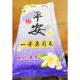 靈獅小米塔(300克x34包)(苗栗偏遠地區)