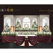 18尺花壇-懷愛館(至善、至美、至孝)