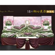 18尺桐心{更添款}-懷愛館(至善、至美、至孝)