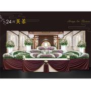 24尺芙蓉-懷愛館(景明)