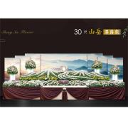 30尺山岳(更添款)-懷愛館(景明)