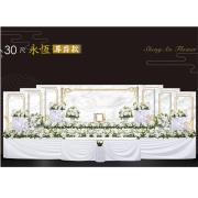 30尺永恆-懷愛館(景明)不含十字架