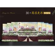 30尺蓮樣{更添款}-懷愛館(景明)