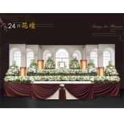 24尺花壇-懷愛館(景明)