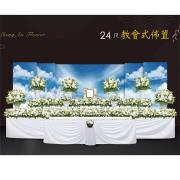 24尺教會佈置-懷愛館(景明)