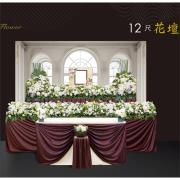 12尺花壇-板殯(明倫、明孝、明道、明善)