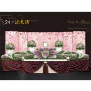 24尺流星語-板殯(景福)