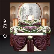 9尺心-基殯(家祭室)