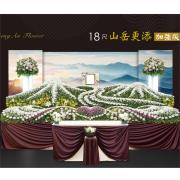 18尺山岳{更添款}-基殯(崇仁、思賢、孝誠、追遠、景行、慈暉)