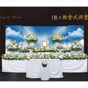 18尺教會-基殯(崇仁、思賢、孝誠、追遠、景行、慈暉)