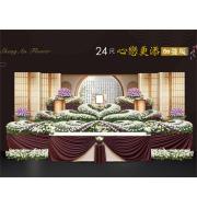 24尺心戀{更添款}-基殯(懷恩、至德)