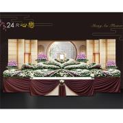 24尺心戀-基殯(懷恩、至德)