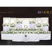 24尺永恆-基殯(懷恩、至德)不含十字架