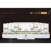 36尺永恆-基殯(懷恩、至德)不含十字架