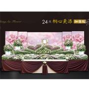 24尺桐心{更添款}-桃殯(天德、大德、景德)