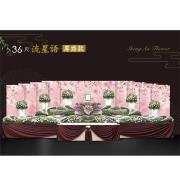 36尺流星語(更添款)-桃殯(天德、大德、景德)