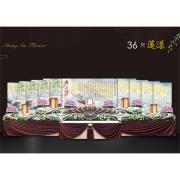 36尺蓮樣-桃殯(天德、大德、景德)