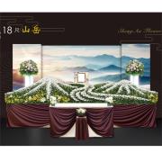 18尺山岳-御奠園(追字廳)中壢殯(懷恩、崇德)