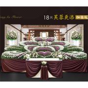 18尺芙蓉{更添款}-御奠園(追字廳)中壢殯(懷恩、崇德)