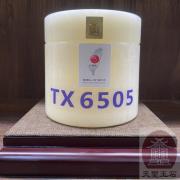 蜜蠟玉寵物寶貝罐