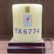 青玉寶貝寵物骨灰罐