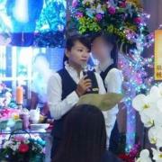 雙北市丙廳館內司儀