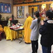 全日藥懺法事功德在家修居士七名