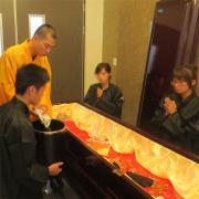 入殮宗教師家修居士