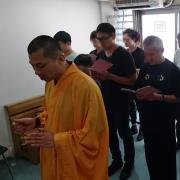 對年在家修居士一師二姐