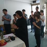 對年法事在家修居士三名(三姐)