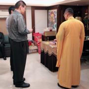 合爐法事在家修居士一名(一師)