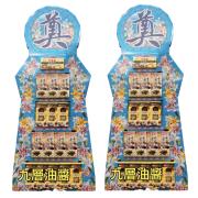 9層罐頭塔(油醬)
