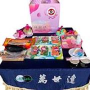 法事祭品-尾日飽福葷六飯菜全組含已煮八珍湯藥壺(葷)